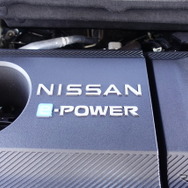 日産 エクストレイル