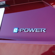 日産 エクストレイル