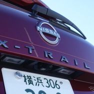 日産 エクストレイル
