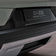 ボルボ EX60 クロスカントリー