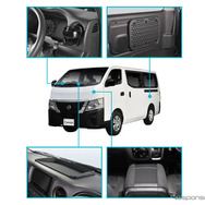 カーメイトが日産『キャラバン』向け収納トレーやモールパネルなど4製品を発売