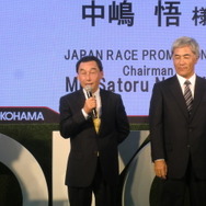 スーパーフォーミュラのシリーズ運営団体JRPの会長を務める中嶋悟さんも登壇。