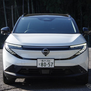 日産 リーフ（B7 G）