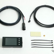 CAN SMART METER type F-CON V Pro Ver.3.4