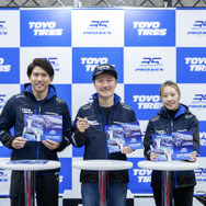 TOYO TIRES（トーヨータイヤ）…大阪オートメッセ2026