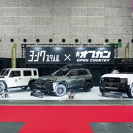 TOYO TIRES（トーヨータイヤ）…大阪オートメッセ2026