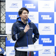 TOYO TIRES（トーヨータイヤ）…大阪オートメッセ2026