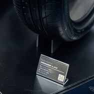 TOYO TIRES（トーヨータイヤ）…大阪オートメッセ2026