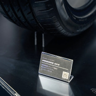 TOYO TIRES（トーヨータイヤ）…大阪オートメッセ2026