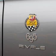 アバルト695Cが別物に!? カロッツェリアTS-Z900PRSで“フロント3ウェイ”を最短導入した方法［car audio newcomer］by サウンドステーション クァンタム　後編