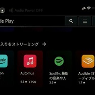ホンダ ZR-V 改良新型