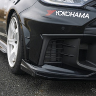 HKS…GRヤリス
