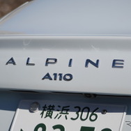 アルピーヌ A110
