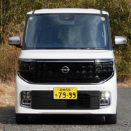 日産 ルークス AUTECH LINE