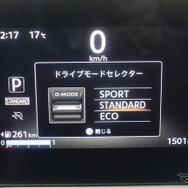 日産 ルークス AUTECH LINE
