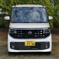 日産 ルークス・ハイウェイスターGターボ・プロパイロットエディション・2WD