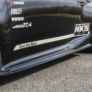 トヨタ GRヤリス　HKS「ハイパーマックスS」装着