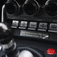 トヨタ GR86　HKS「ハイパーマックスS」装着