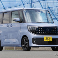 日産 ルークス ハイウェイスター