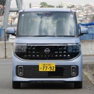 日産 ルークス ハイウェイスター