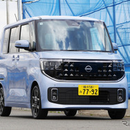 日産 ルークス ハイウェイスター