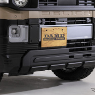 ダムドの三菱『デリカミニ』向けボディキット「DAMD DELICA MINI DALI」