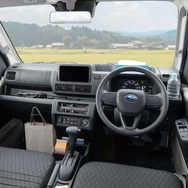 スバル「サンバートラック」一部改良モデル