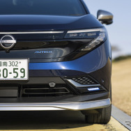NISSAN LEAF AUTECH