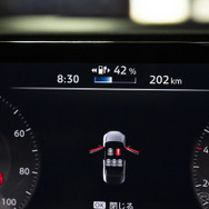NISSAN LEAF AUTECH