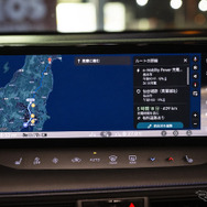 NISSAN LEAF AUTECH