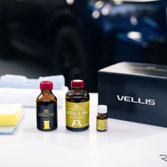 G’ZOX 『ハイモース コート ヴェリス』