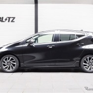 ブリッツ DAMPER ZZ-R　アクア（MXPK11）装着例（基準車高：フロント 27mmダウン / リア 36mmダウン）