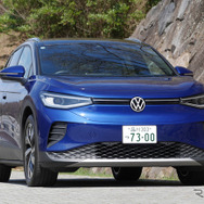 VW ID.4 プロ
