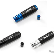 『86/GR86/BRZ』用ハンドブレーキレバー