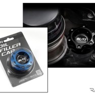 『86/GR86/BRZ』用オイルフィラーキャップ