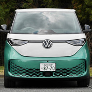 VW ID.Buzz PRO