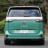 VW ID.Buzz PRO