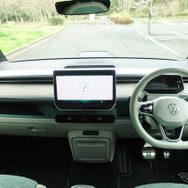 VW ID.Buzz PRO