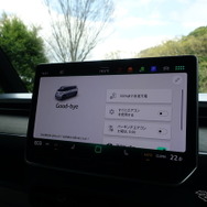 VW ID.Buzz PRO