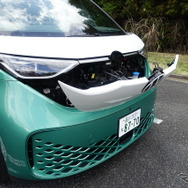 VW ID.Buzz PRO