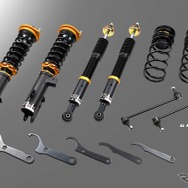 D-SPORTのダイハツ『コペン』向け「AF-STREETサスペンションキット」