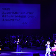 「バレンタイン・ナイト2016」