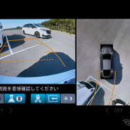 ホンダ インサイト 新型