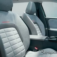 シトロエン「C5 AIRCROSS」新型