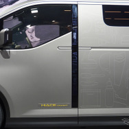トヨタ ハイエース コンセプト（ジャパンモビリティショー2025）