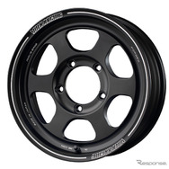 RAYS VOLK RACING TE37XT for J（ブラストブラック）