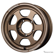 RAYS VOLK RACING TE37XT for J（ブロンズアルマイト）