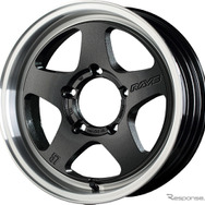 RAYS gramLIGHTS 57FR-X（グラスブラック/リムDC）