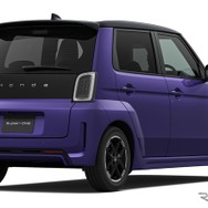 ホンダ・スーパーワン