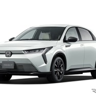 Honda ON 専売 Limited Edition